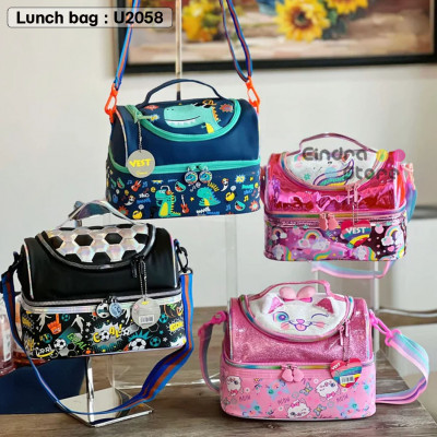 Lunch Bag : U2058